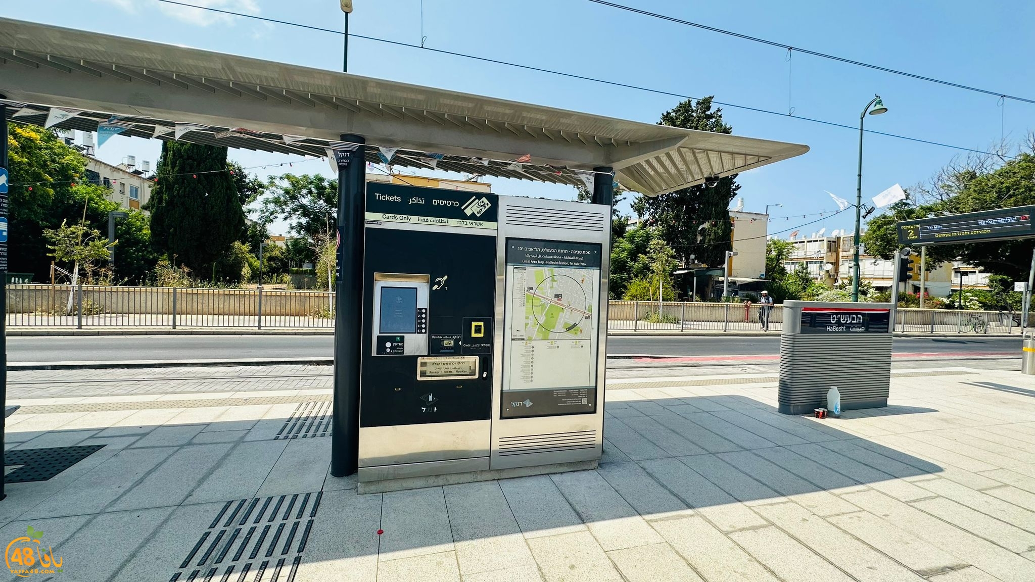 WhatsApp Image 2023-08-16 at 2.05.45 PM (3).jpeg